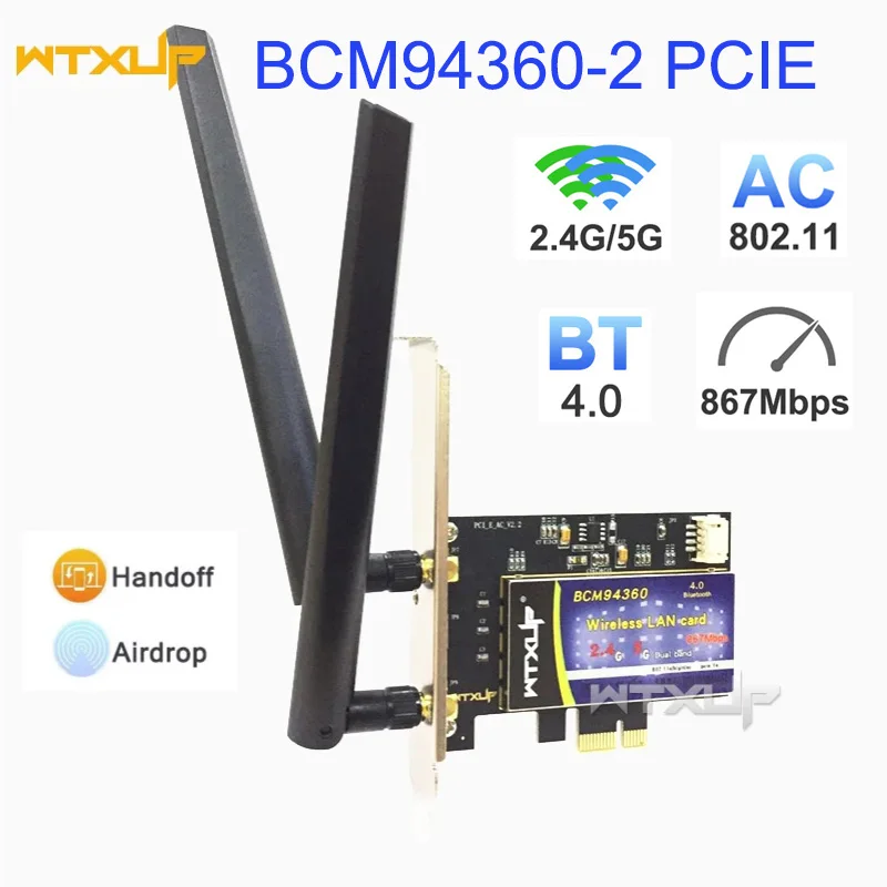 Сетевая карта Broadcom BCM94360 802.11AC, Двухдиапазонная, 867 Мбит/с ...