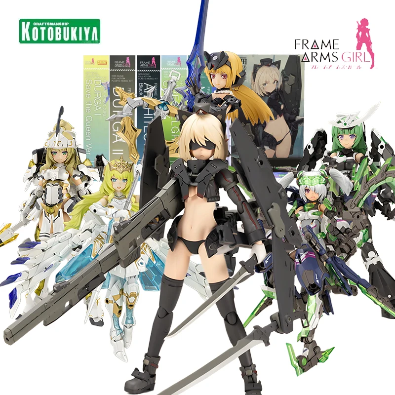 Kotobukiya Frame Arms Girl Durga арт-фигурка