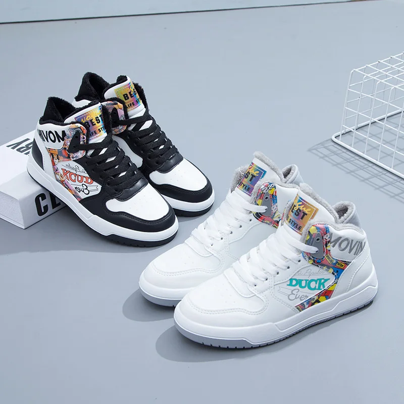 

Молодежные белые женские мужские кроссовки трендовые высокие кроссовки на платформе женские 2022 зимние Дизайнерские кроссовки с вулканизи...