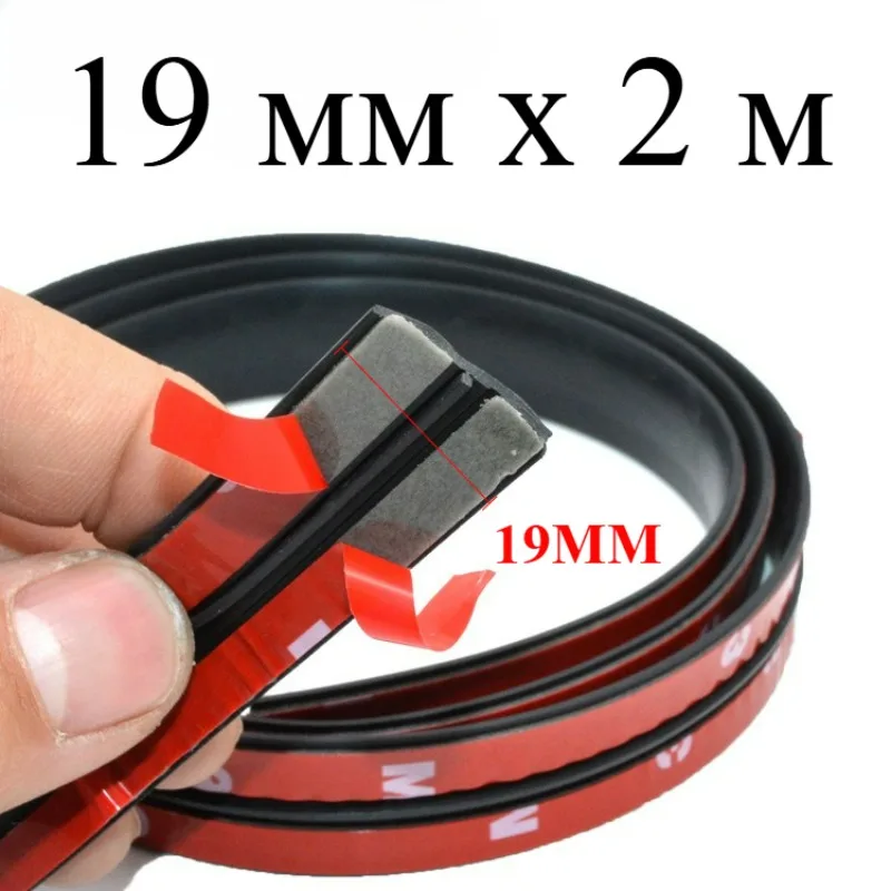2M автомобильные резиновые уплотнения, уплотнительная лента для лобового стекла на крыше автомобиля