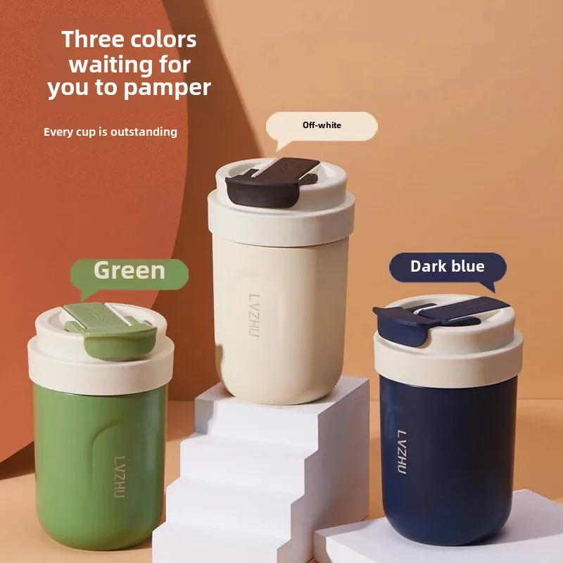 Зеленые бусины изолированная термочашка из нержавеющей стали для женщин кофе