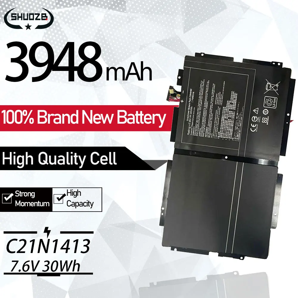 Аккумулятор для ноутбука Asus Transformer Book T300 T300FA, 7,6 В, 30 Вт/ч, 3948 мАч Аккумулятор для ноутбука Asus Transformer Book T300 T300FA, 7,6 В, 30 Вт/ч, 3948 мАч