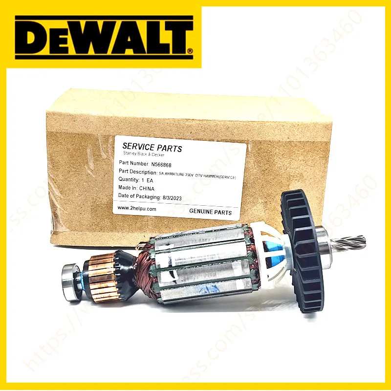 

Ротор Dewalt ARMATURE 230 В для Dewalt D25143 D25144 D25263 N418031 N566868, аксессуары для электроинструментов