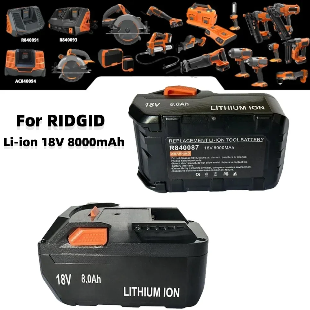 Литий-ионный аккумулятор RIDGID AEG R 840087 18В 8.0Ач