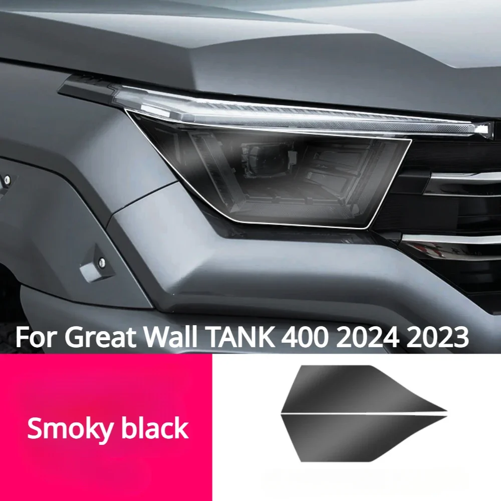 

Для Great Wall TANK 400 2024 2025 защитная пленка PPF аксессуары интерьерная прозрачная навигационная панель из ТПУ центральная консоль