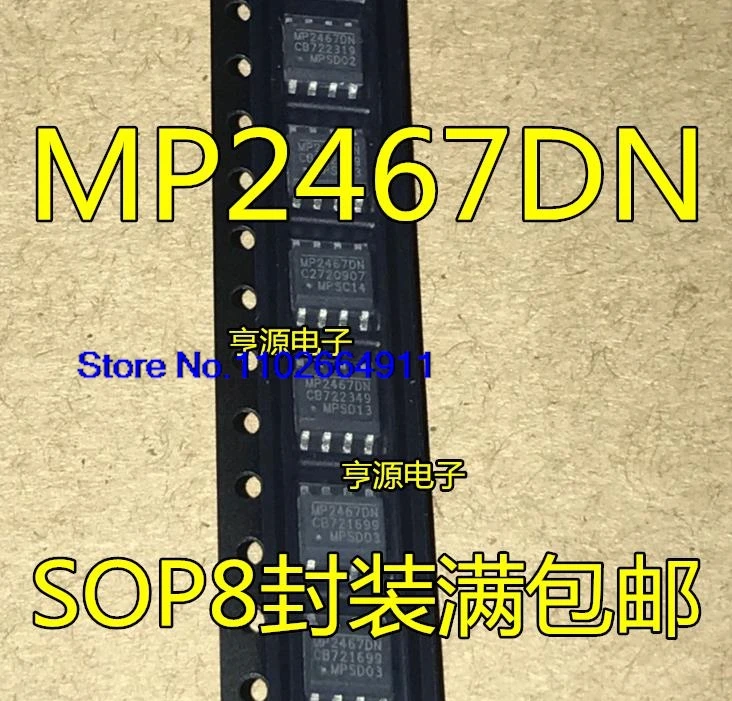 (10PCS/LOT) MP2467DN MP2467DN-LF-Z DC-DC MP2467