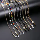 Модные Маскировочные цепочки для солнцезащитных очков для женщин девочек арилические винтажные металлические цепочки с жемчужинами кристаллами бусинами сердцами цепочки для очков стеклянный шнурок