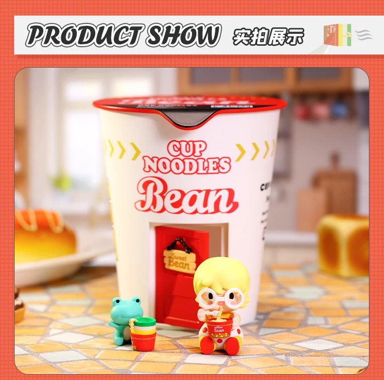 

Authentic Popmart Sweet Bean Cup Noodle House Figure Ornaments Original Model Kawaii Girls Birthday Surprise Gift Animal Action