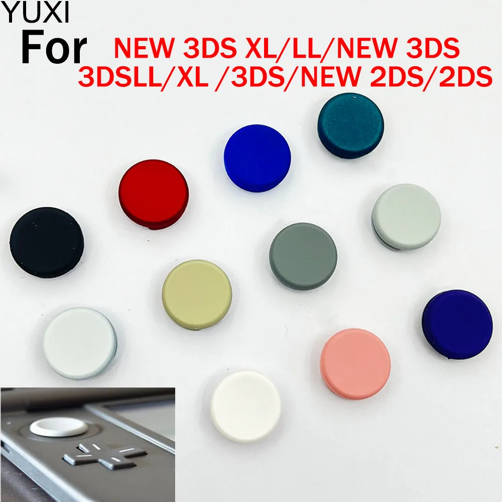 

Крышка для джойстика для 2DS 3DS XL LL, аналоговая фонарь, 3D крышка для нового 2DS 3DS XL/LL, запасные аксессуары для кнопок уменьшения пальца