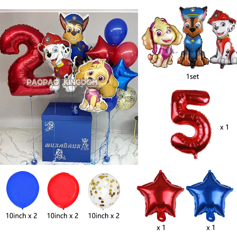 Букет из розовых воздушных шаров PAW Patrol Skye, фольгированные и латексные шары, украшения для дня рождения девочек и детей (art.: 3920dba255757) - 3920dba255757