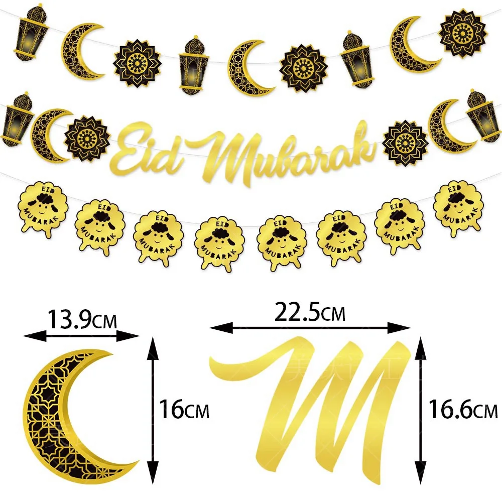 

1pcs EID Mubarak Banner Star Moon Letter Paper Bunting Garland Islamic Muslim Mubarak Ramadan Decoration Party DIY Supplies