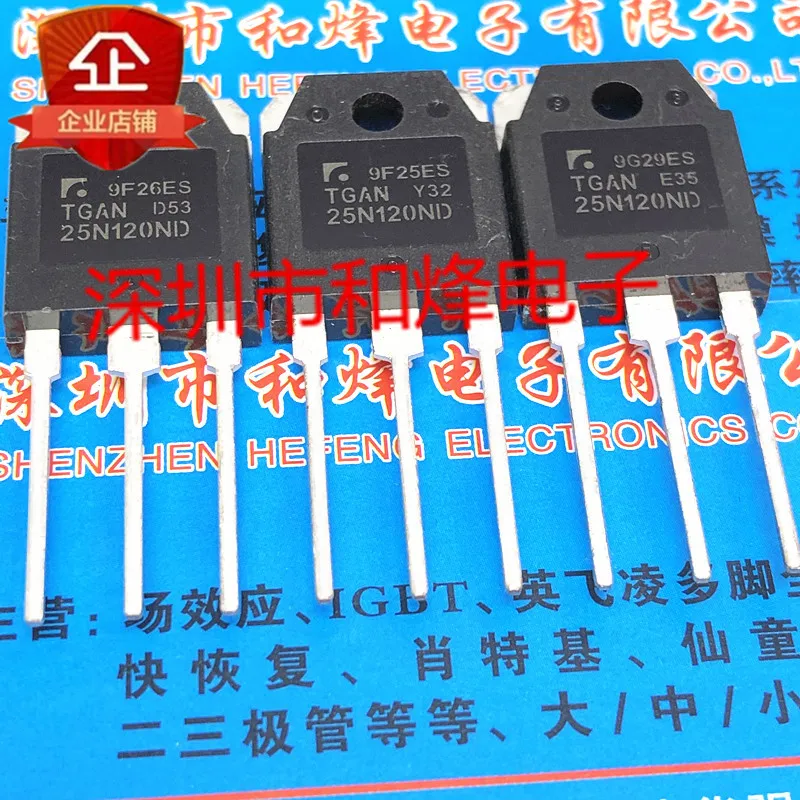 

5PCS-10PCS TGAN25N120ND TO-3P 1200V 25A NEW AND ORIGINAL ON STOCK