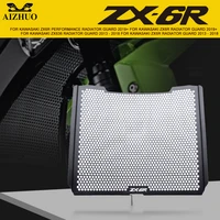 for kawasaki zx6r 2019 performance zx 6r 2020 2021 zx 6r motorcycle radiator guard grille cover protector grill covers
