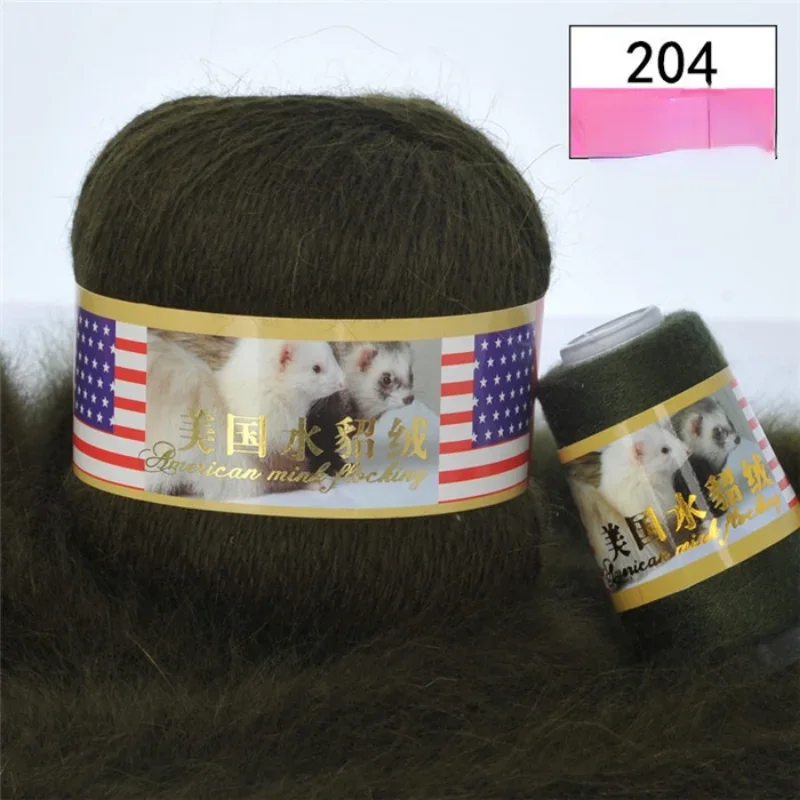 Длинная пряжа из норки 50 г