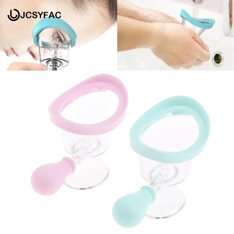 

1PCS Silicone Eye Wash Cups Eyes Cleaner Flushing Rinse Cups Bath Eyewash Cups For Students Eye Care Accessories