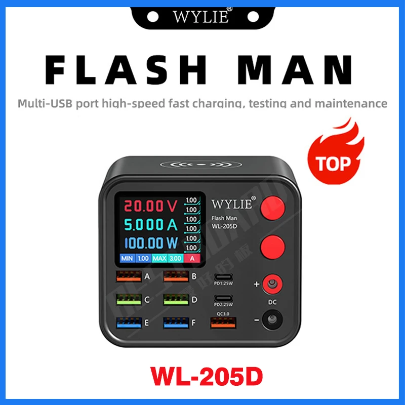 Wylie Flash Man EX порт расширения поддерживает стандартное Определение напряжения и тока для быстрого обнаружения неисправностей короткого замыкания