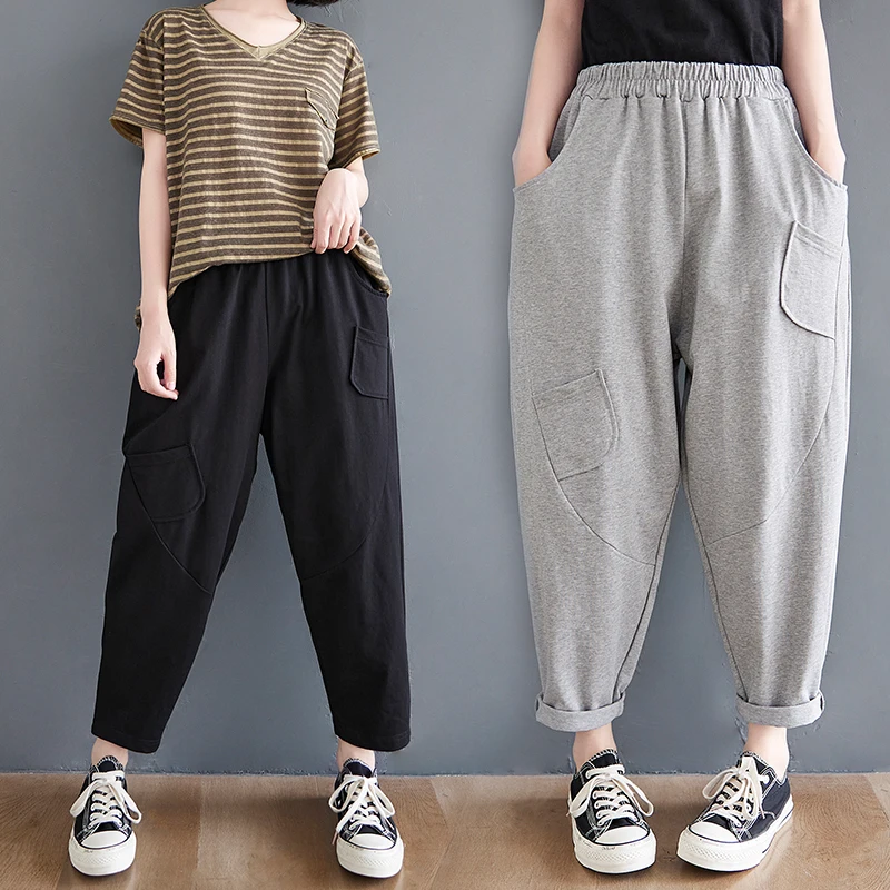 

Summer New Loose Solid Color Sports Pants Women's Elastic Waist Leisure Small Foot Harlan Pants Versatile Pants
