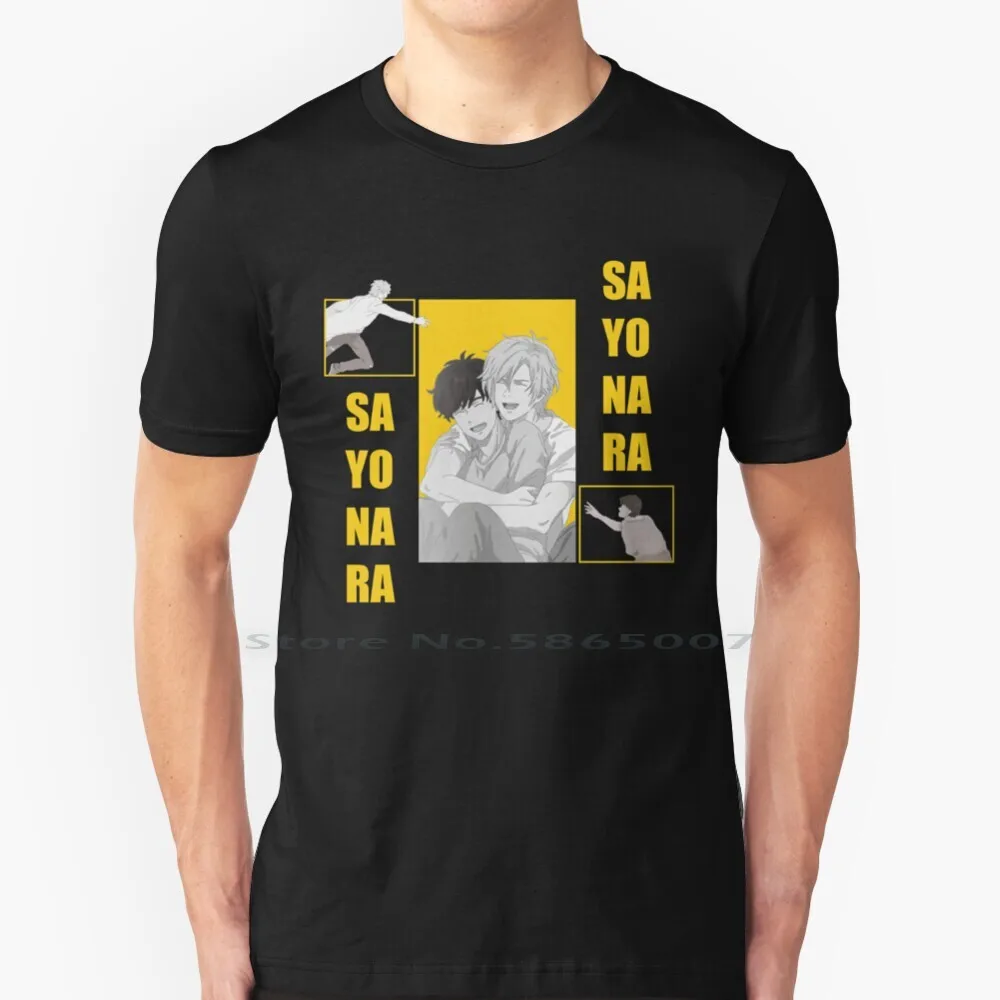 

Banana Fish Ash And Eiji Sayonara T Shirt 100% Cotton Banana Fish Anime Manga Ashxeiji Ash Linx Eiji Okumura Eiji And Ash Ash