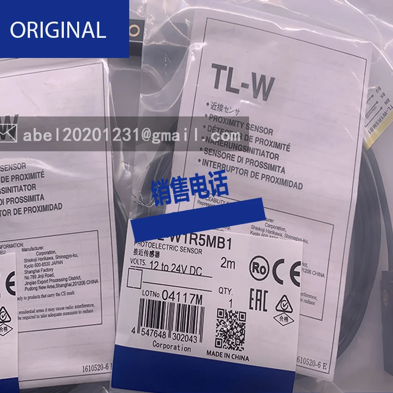 Совершенно новый оригинальный датчик KB5001 KB5003 KB5062 TL-N10ME1 QS18VN6LV