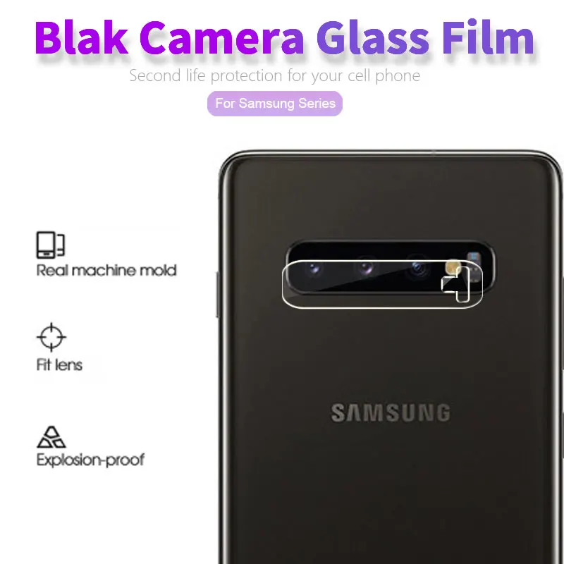 Защитная пленка для объектива задней камеры из закаленного стекла Samsung S S3 S4 S5 S6 S7