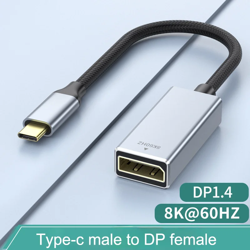 Адаптер ESRYOTZ Type-c 3.1 USB-C — DisplayPort 8K 60 Гц (режим DP Alt) видеоконвертер USB Type-C 1 4 7680 x 4320