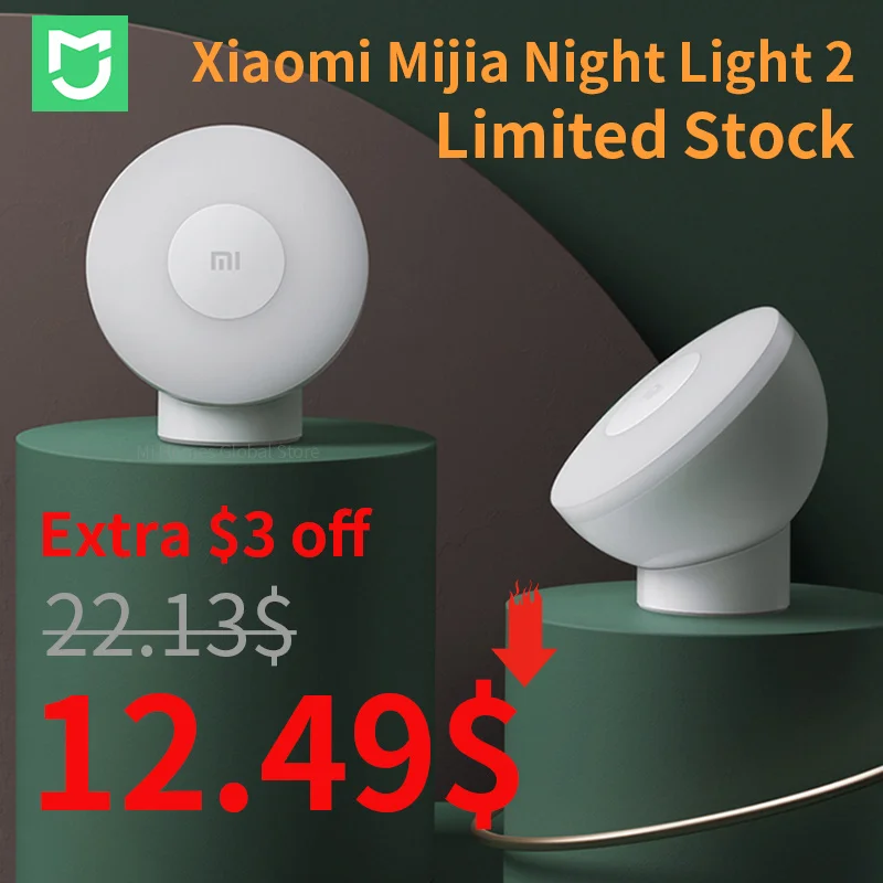 

Магнитный ночник Xiaomi Mijia Night Light 2, вращающийся на 360 градусов регулируемый инфракрасный датчик корпуса для дома