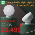 Магнитный ночник Xiaomi Mijia Night Light 2, вращающийся на 360 градусов регулируемый инфракрасный датчик корпуса для дома