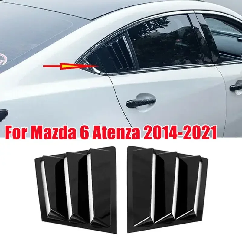 Для Mazda 6 Atenza 2014 2015 2016 2017 2018 2019 2020 2021 автомобильное заднее стекло жалюзи крышка