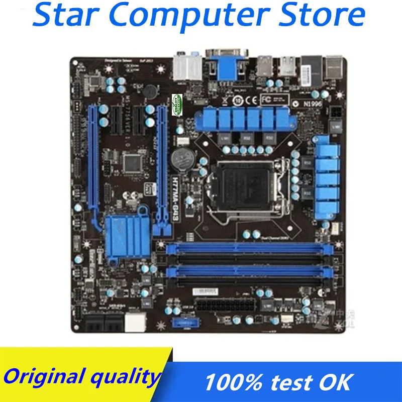 

H77 H77M для материнской платы MSI H77MA-G43 компьютера USB3.0 SATA3 материнская плата LGA 1155 DDR3 настольная материнская плата Б/у