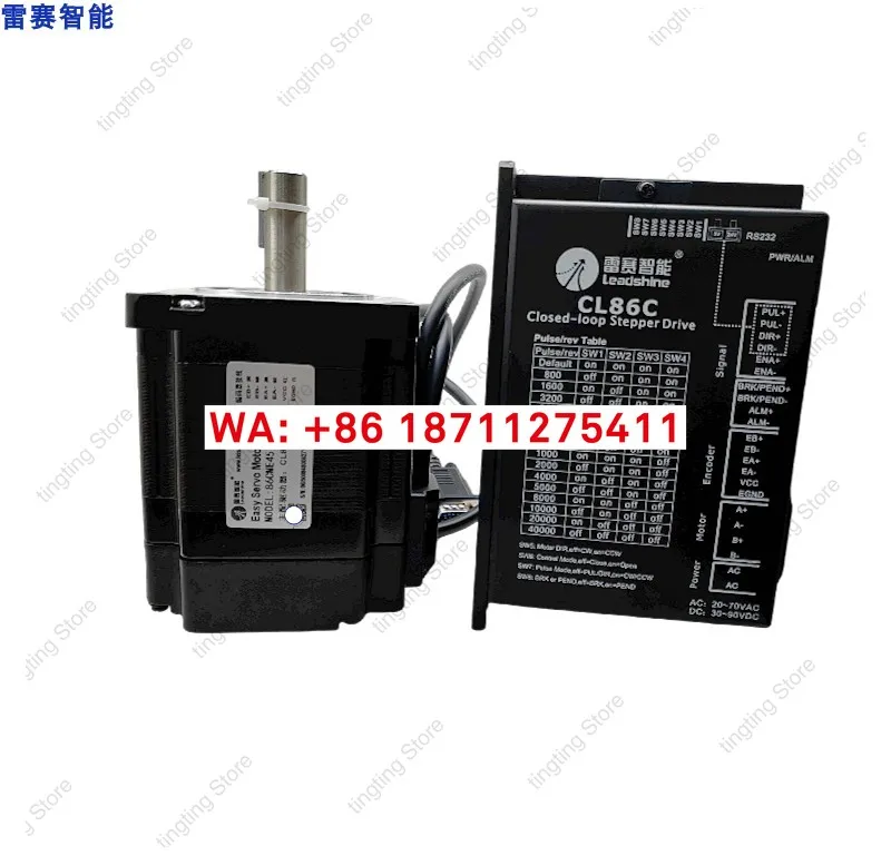 Фото Shenzhen Leisai Intelligent 86CME35/45/80/85/120 совместим с шаговым двигателем с замкнутым контуром CL86C H 86. №1