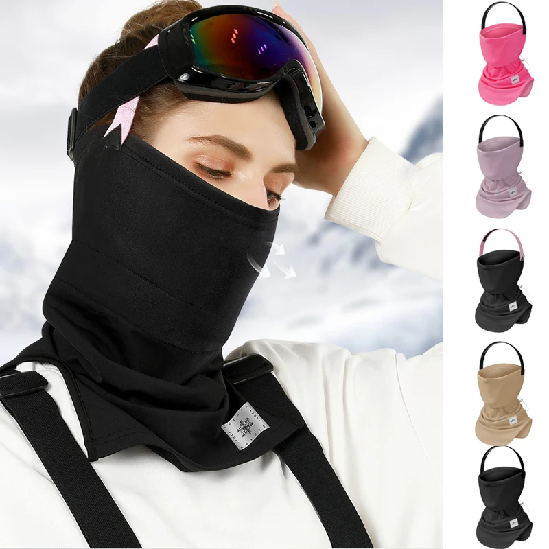 

Ski Mask Riding Windproof Quick Dry V Concealment twarz zimno ochronne ucho kołnierz okładka Fleece ciepłe Hood Mask
