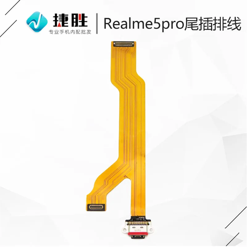 

USB-разъем для зарядного устройства с гибким кабелем для Realme 5 Pro