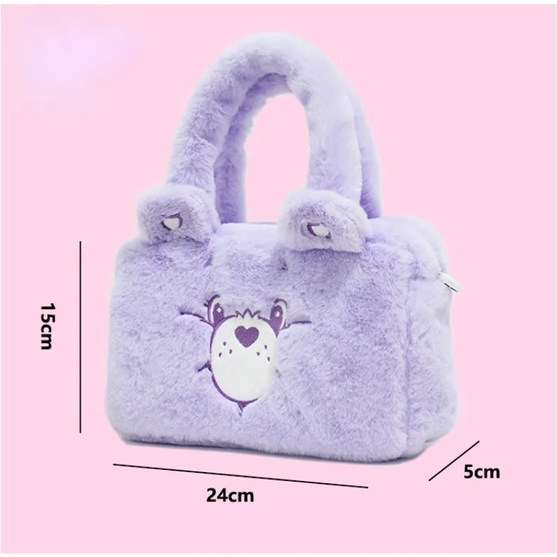 MINISO Carebears плюшевая сумка