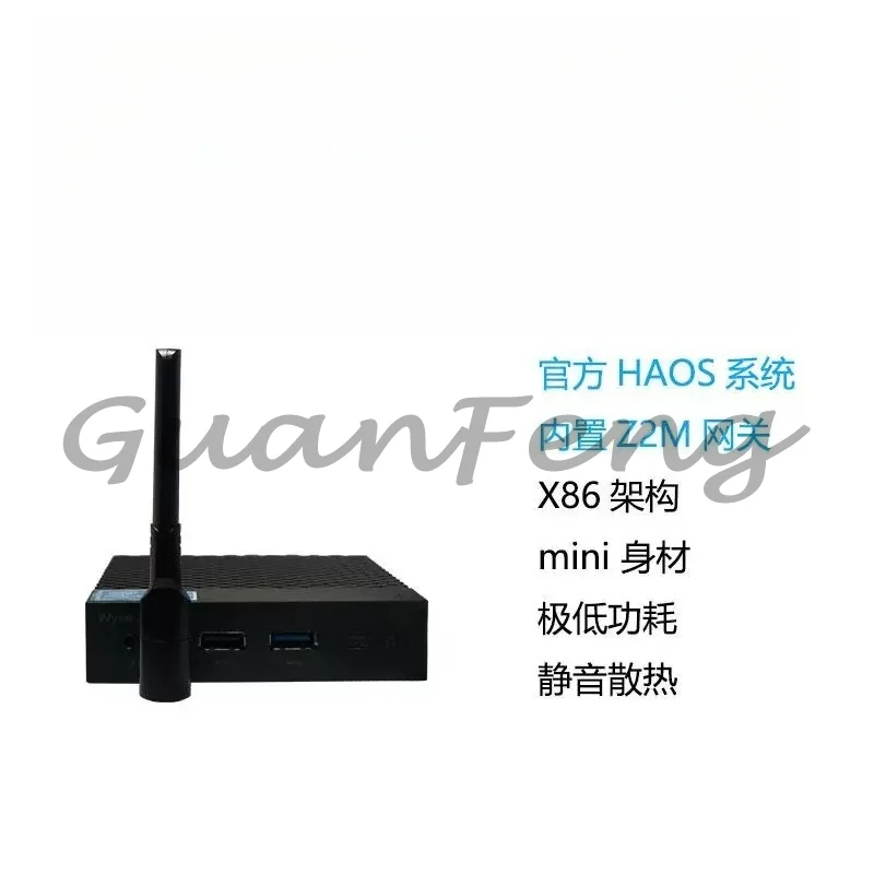 Фото Умный шлюз Zigbee для домашней автоматизации, MQTT-мост, беспроводной центр управления, сервер, сменный аксессуар №3