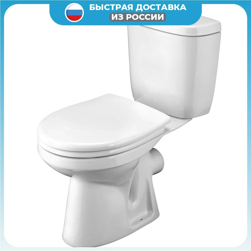 Santek анимо 1. Сантек анимо унитаз слив в пол. Santek анимо 1. Santek анимо (1wh302133). Santek анимо wh302135.