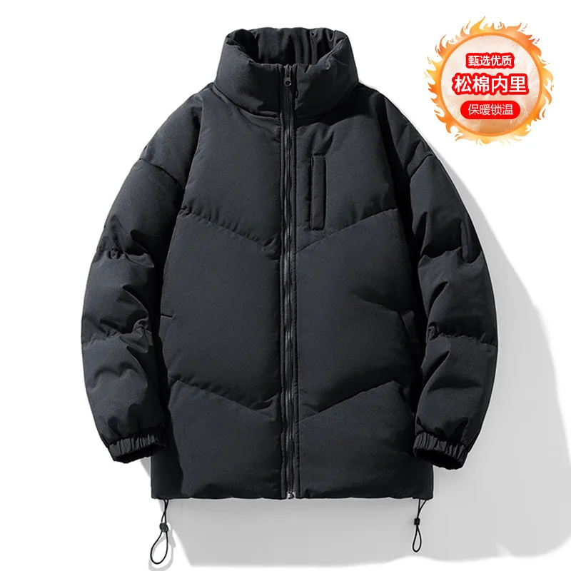 

Уличная одежда, мужская зимняя теплая Повседневная корейская модная куртка, новинка 2023, однотонная утепленная свободная мужская одежда с воротником-стойкой, пальто