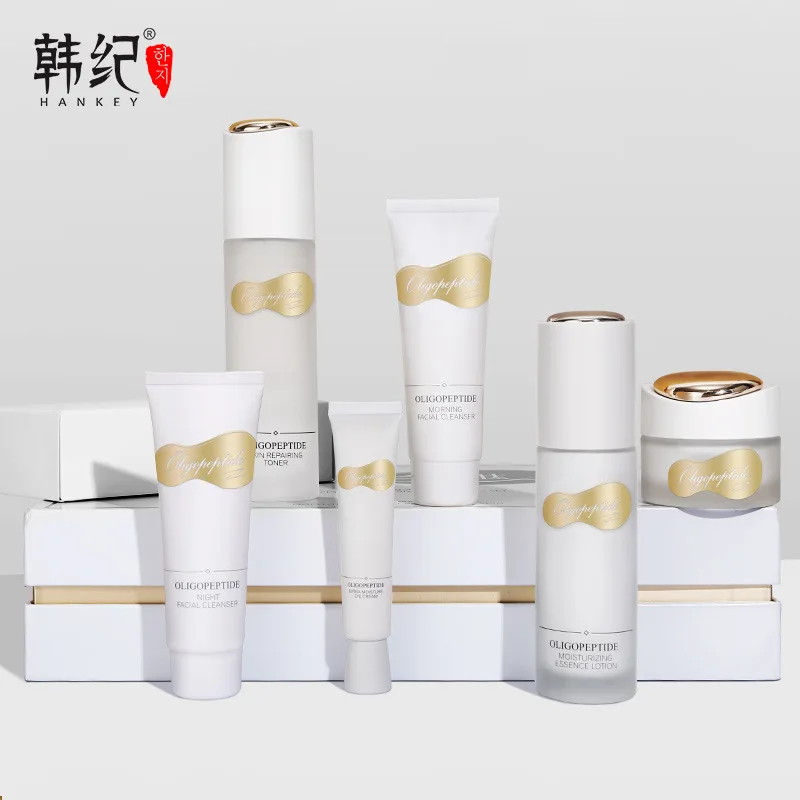 

Skin Care Set Brighten Anti Aging Face Lotion Cleanser Nourish Toner Eye Cream Oligopeptide Moisturizing 6pcs Q