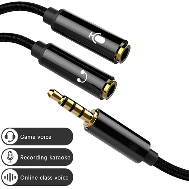 

Разветвитель Кабеля со штекером 3,5 мм на гнездо AUX