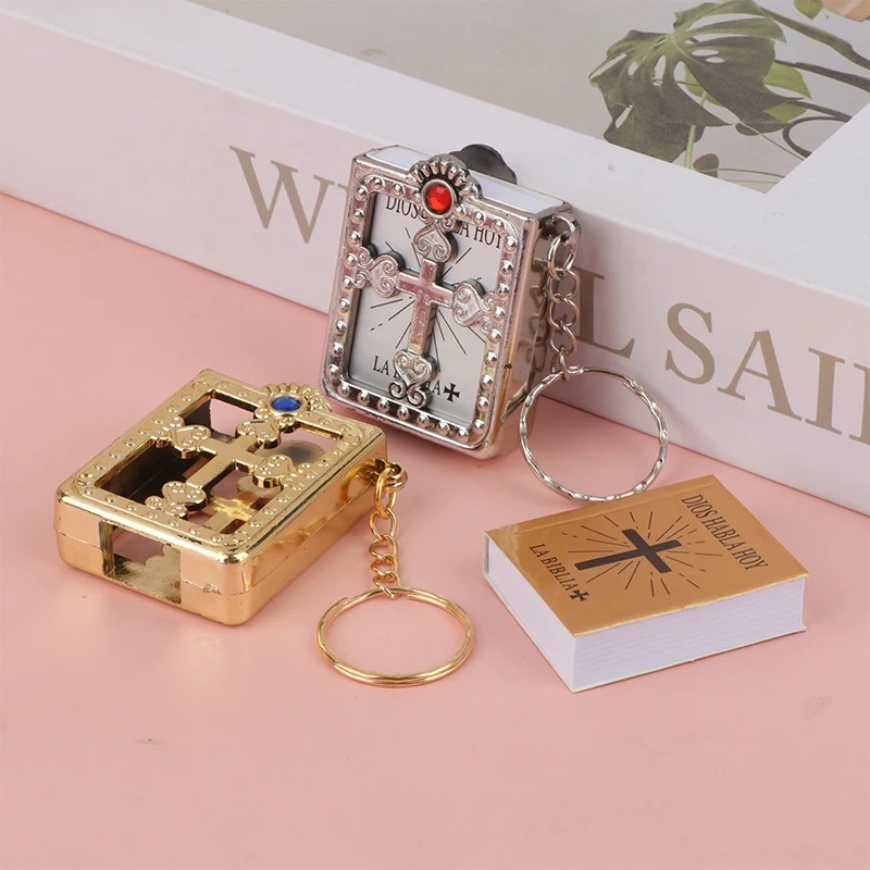 1 шт. серебристый и золотой брелок для крещения