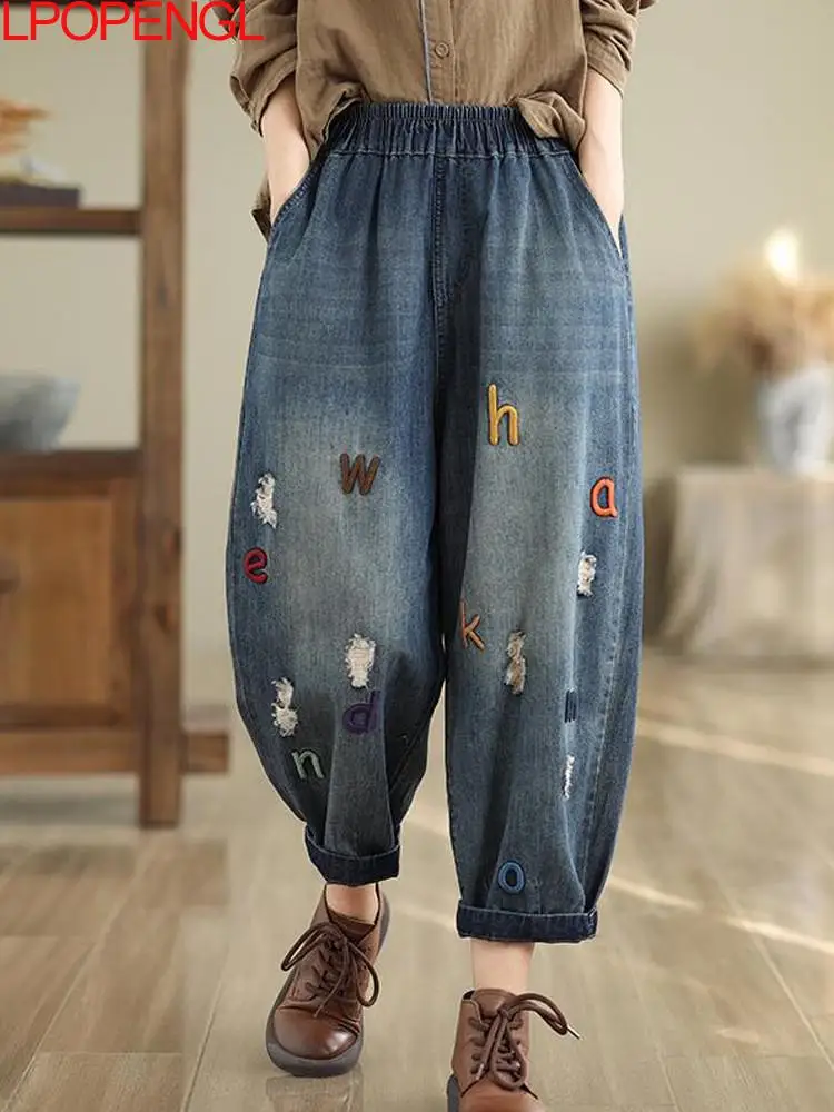 Белые потертые укороченные джинсы в стиле ретро С Вышивкой Букв женские