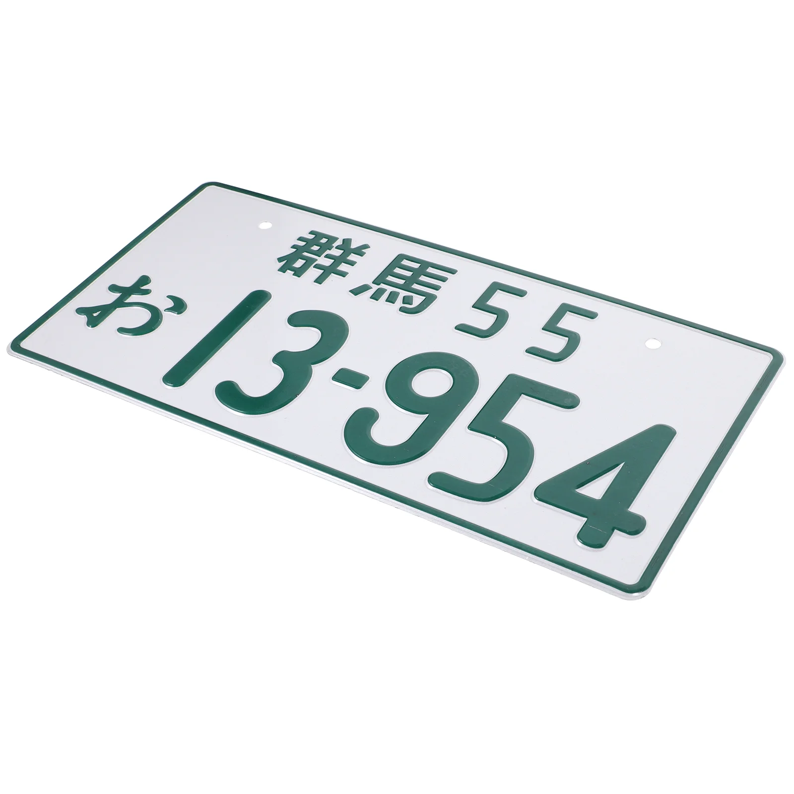 

Japanese License Plate Decoration Aluminum Auto Number Characters Numbers Tag Car