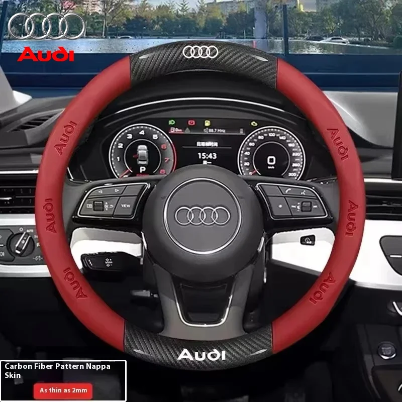 

Для AUDI Чехол на руль автомобиля из углеродного волокна A1, A3, A4, A5, A6, A7, Q2, Q3, Q5, TT четыре сезона, общий, удобный, нескользящий