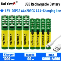 2021 aa aaa large capacity 6 84 8ah rechargeable lithium ion battery 1 5v usb fast charging lithium ion batterycharging line