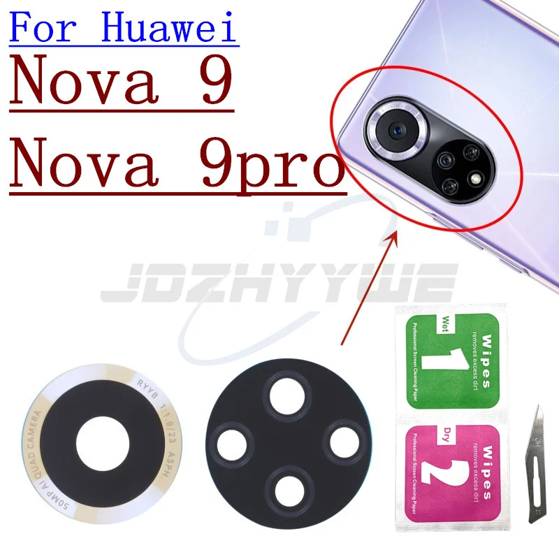 Стеклянный объектив задней камеры 2 шт. с наклейкой для Huawei Nova 2s 3 3e 3i 4 5 5i 6 7 8 9 Pro SE +