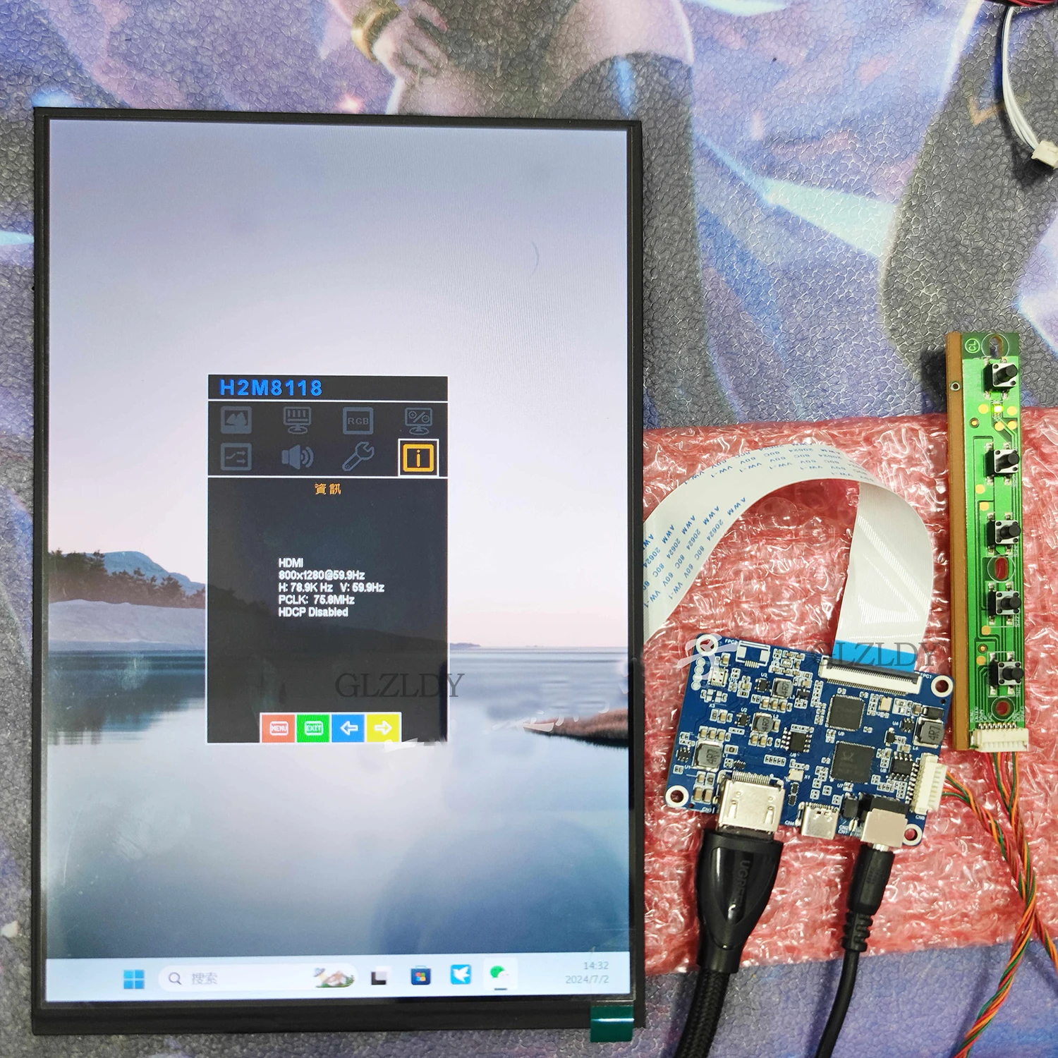 Плата драйвера HDMI-MIPI плата адаптера сигнала 40P 800*1280/1200*1920 комплект дисплея для ПК