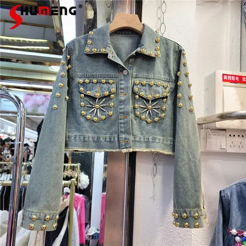 

2023 Autumn New Heavy Industry Retro Rivet Frayed Hem Denim Jacket Women's Loose Leisure All-Matching Short Coar Top