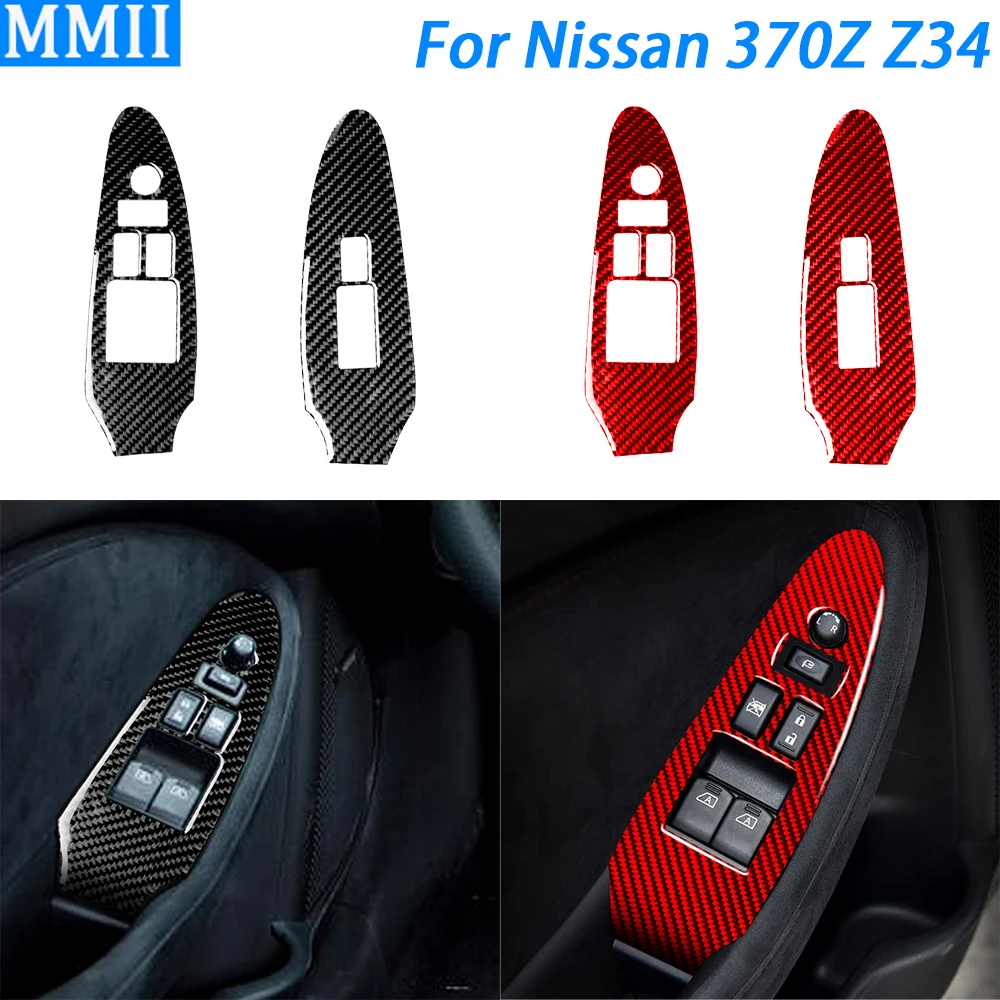 Для Nissan 370Z Z34 2009-2022 реальное углеродное волокно отделка окон Обложка аксессуары