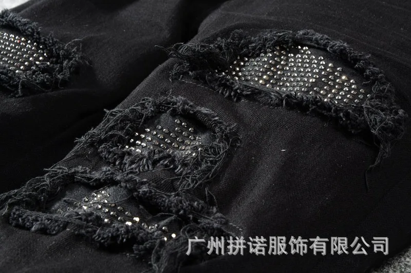 New Fashion 2023 Mens Jeans Black Cat-whiskers Diamond Young Slim Feet Pants for Men