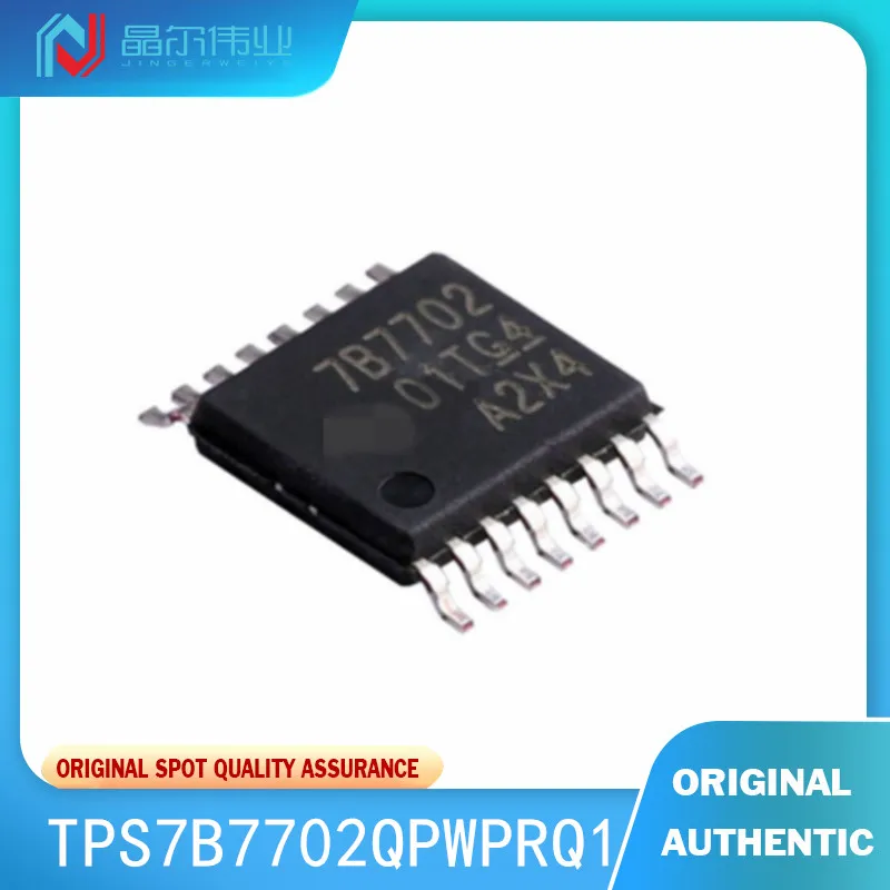 

5PCS 100% New Original TPS7B7702QPWPRQ1 HTSSOP-16