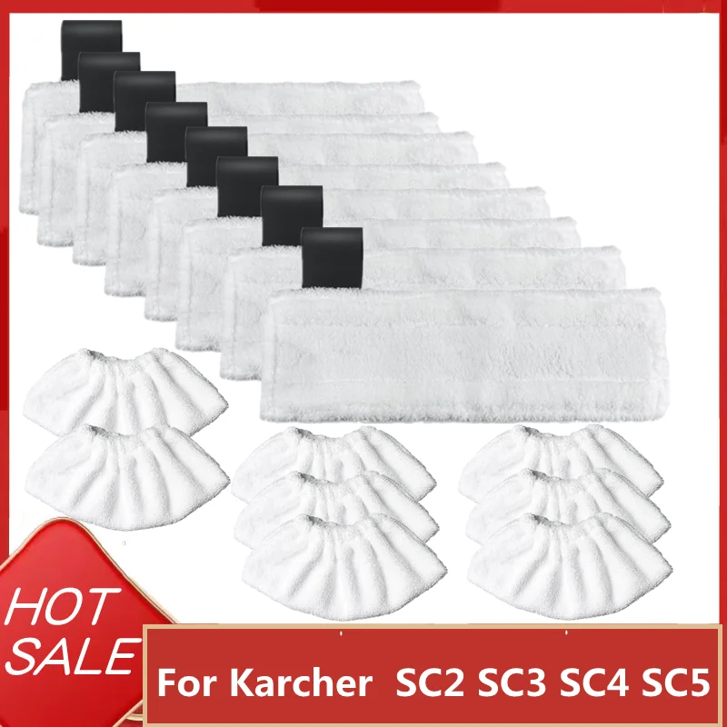 

Насадки для паровой швабры Karcher Easyfix SC2 SC3 SC4 SC5 из микрофибры